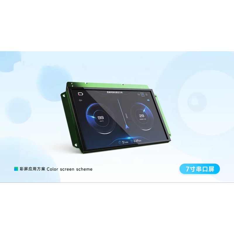 New 7 Inch Lcd Touch Screen Es - đánh giá và giá Esp32 S3 Development Board Lot